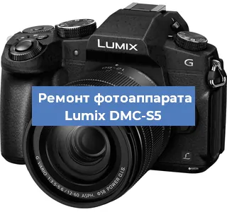 Замена зеркала на фотоаппарате Lumix DMC-S5 в Перми